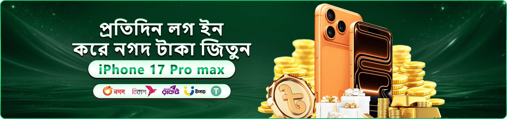 kozz-এর নির্বাচিত গেমিং দৃশ্য